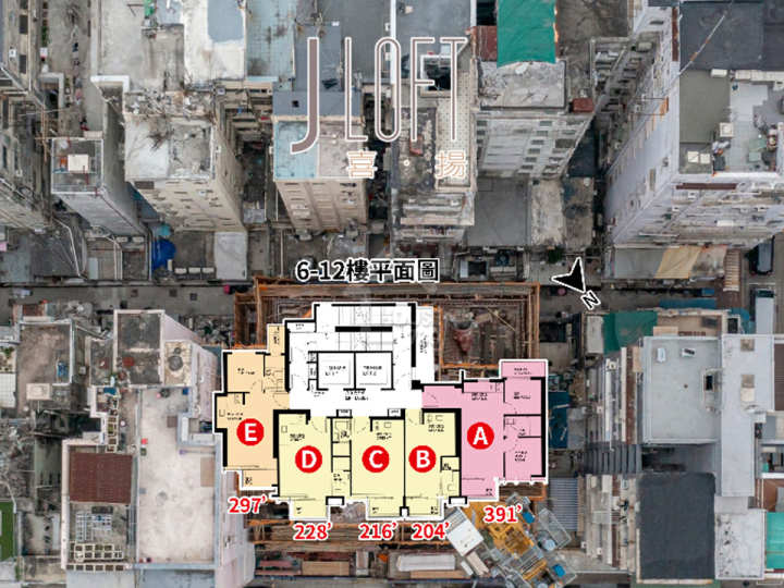 喜‧揚 航拍VR - House730