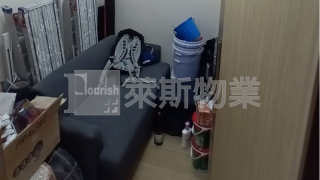 Kwai Chung SANG CHONG INDUSTRIAL BUILDING Lower Floor House730-[549897]