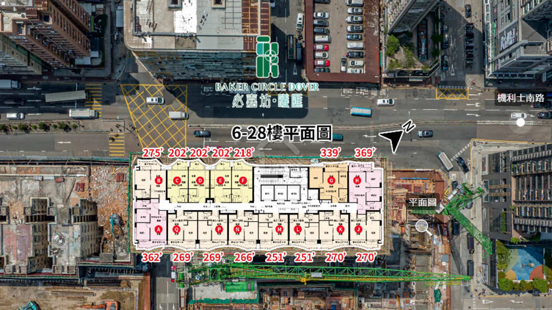 必嘉坊 ‧ 曦匯 航拍VR - House730