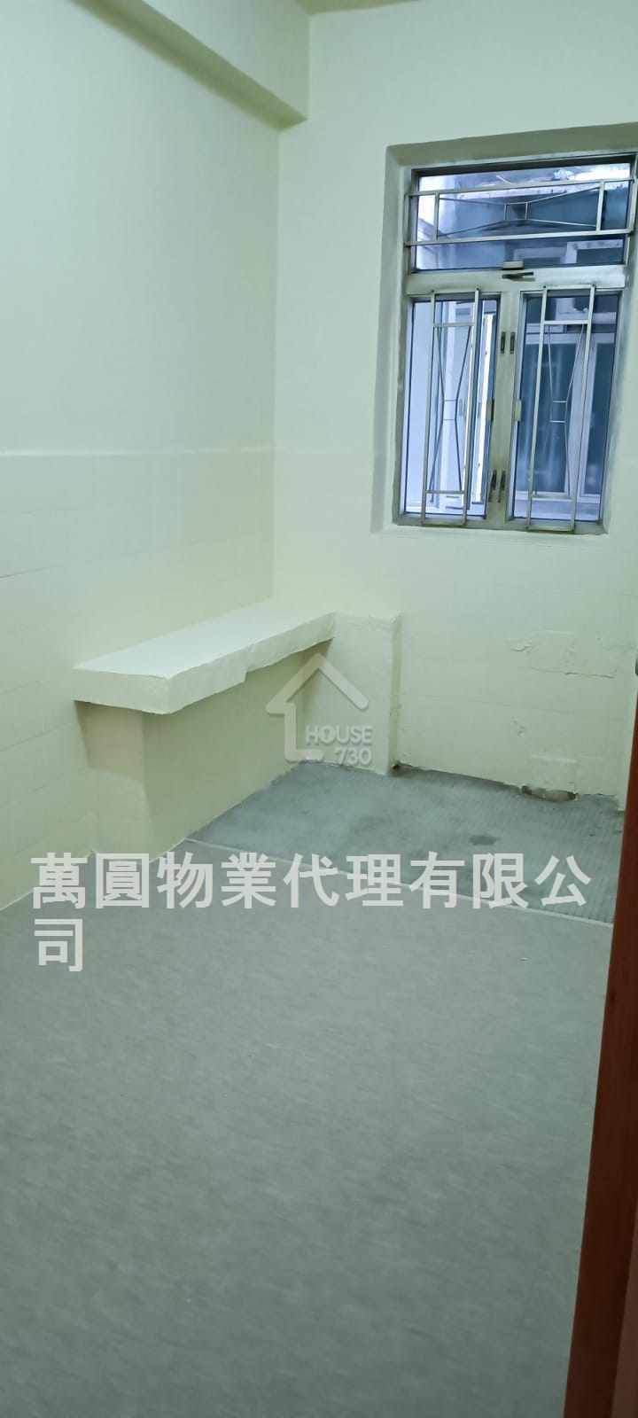 Tai Kok Tsui CHUNG HING BUILDING Middle Floor Bedroom 1 House730-6238277