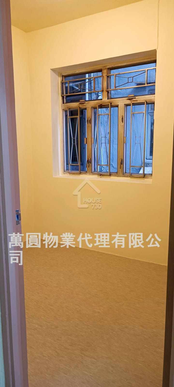 Tai Kok Tsui CHUNG HING BUILDING Middle Floor Master Room House730-6238277