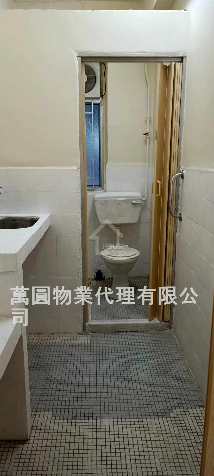 Tai Kok Tsui CHUNG HING BUILDING Middle Floor House730-6238277