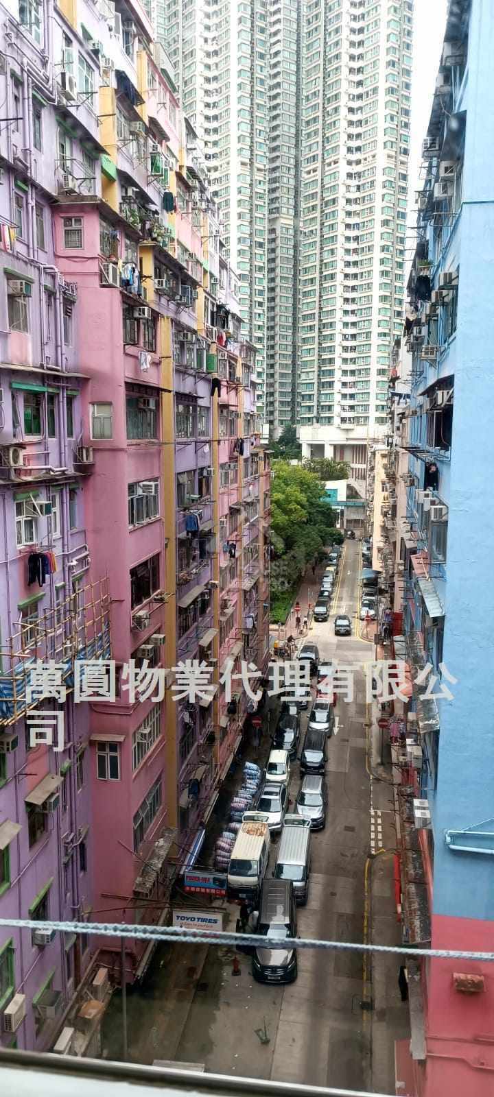 Tai Kok Tsui CHUNG HING BUILDING Middle Floor View from Living Room House730-6238277