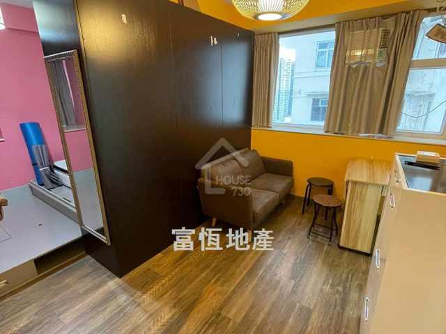 Hung Hom YEE FU BUILDING Middle Floor House730-6389730