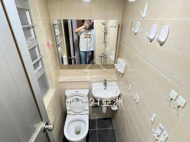 Wan Chai HENNESSY ROAD COURT Lower Floor Washroom House730-5925902