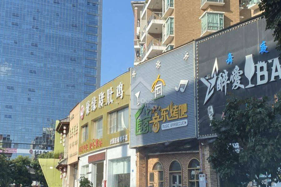 頤安雲璽 - House730