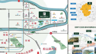 恒基·旭輝江山 - House730