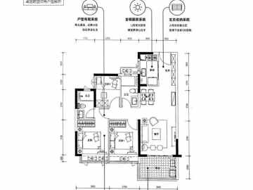 卓越蔚藍領秀 94平戶型 - House730