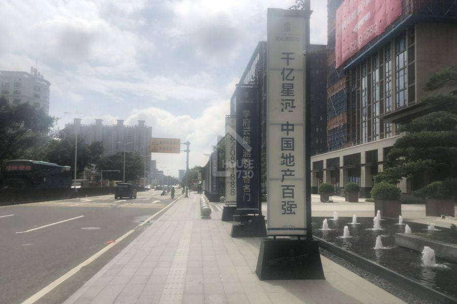 星河璟悅公館 - House730