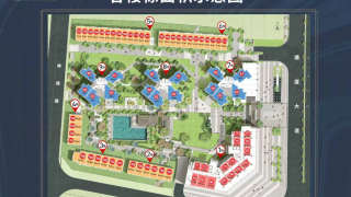 星河璟悅公館 - House730