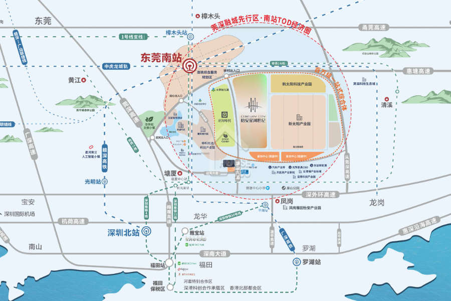 怡安星河世紀 - House730