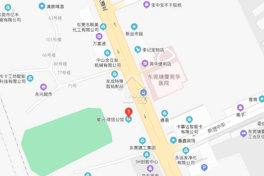 星河璟悅公館 - House730