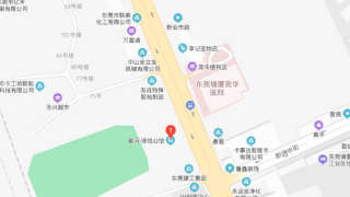 星河璟悅公館 - House730