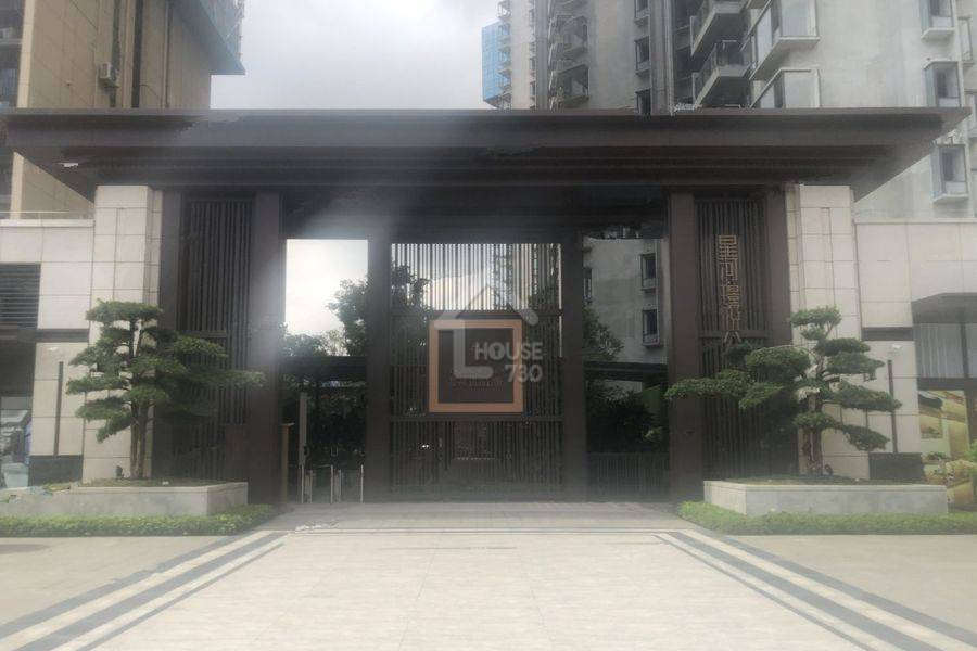 星河璟悅公館 - House730