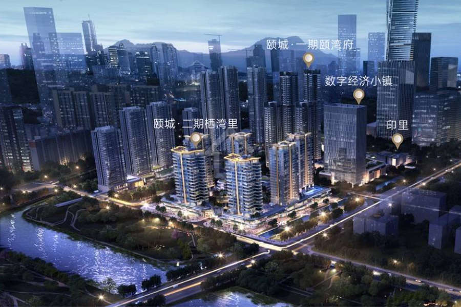 頤城棲灣裏 - House730