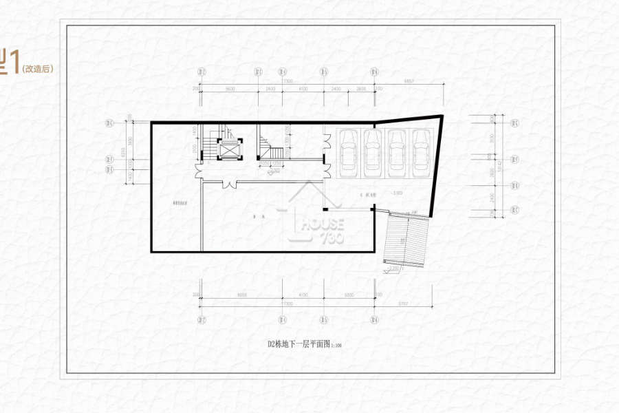 京基天濤軒 - House730