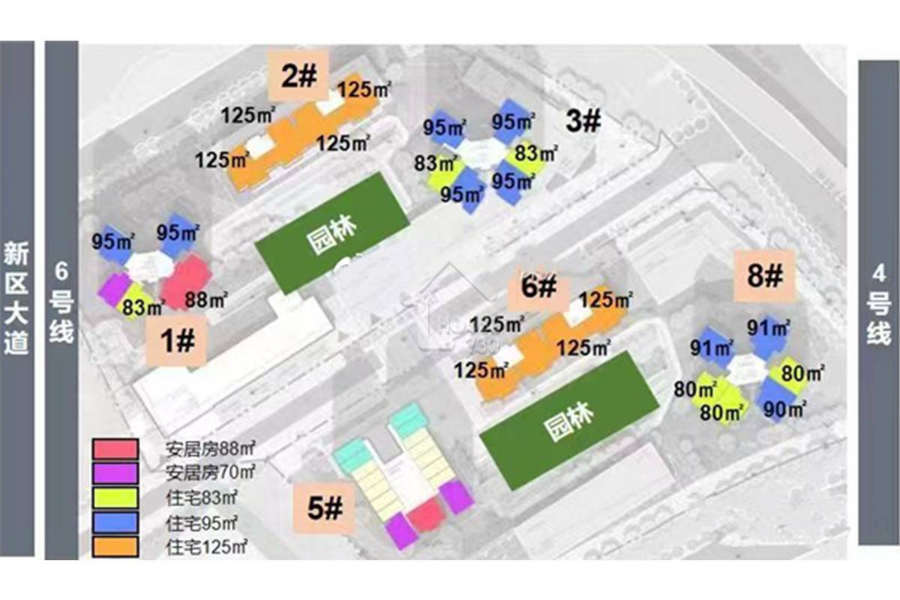 保利招商龍譽 - House730