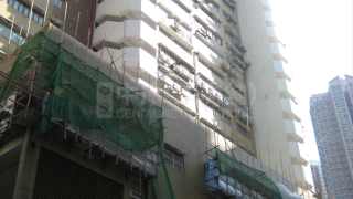 Kwai Chung MAI LUEN INDUSTRIAL BUILDING Lower Floor House730-[6533769]