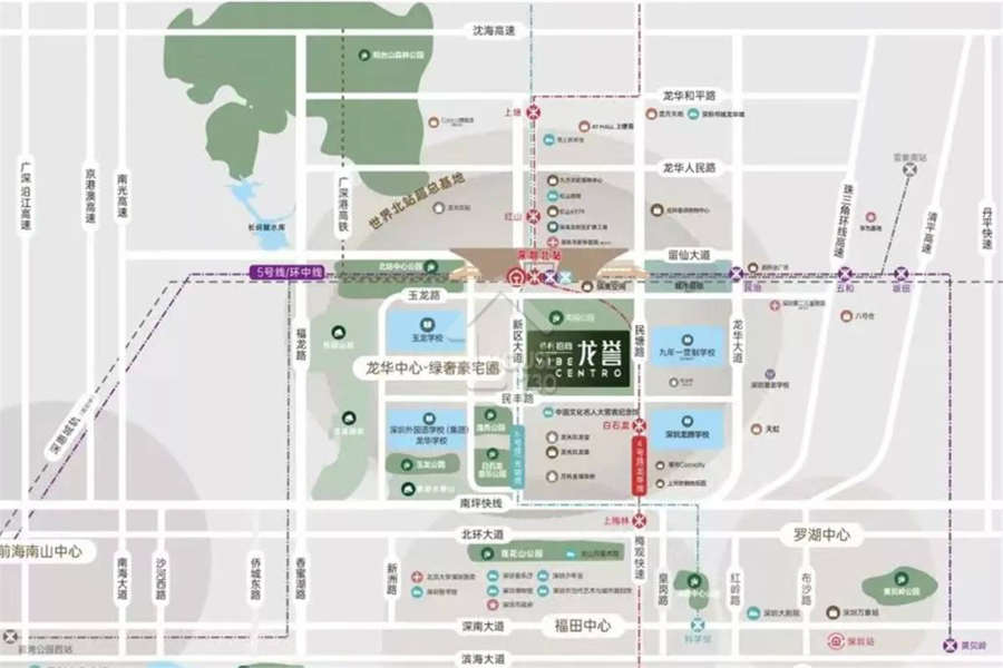 保利招商龍譽 - House730