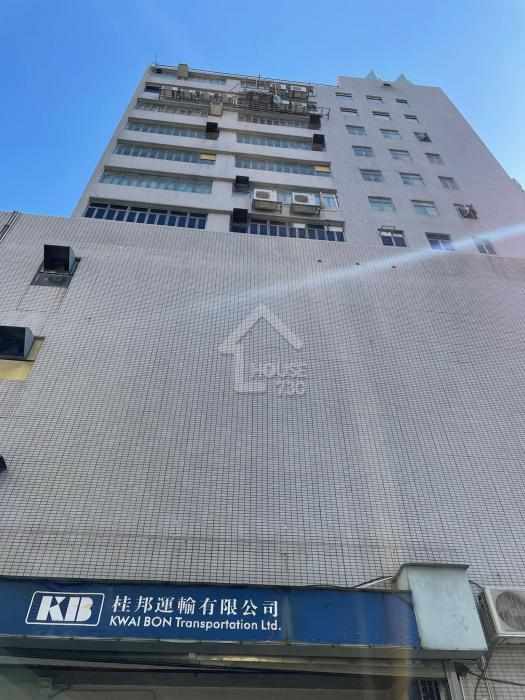 Ha Kwai Chung Kai Bo Food Tower Estate/Building Outlook House730-6537687