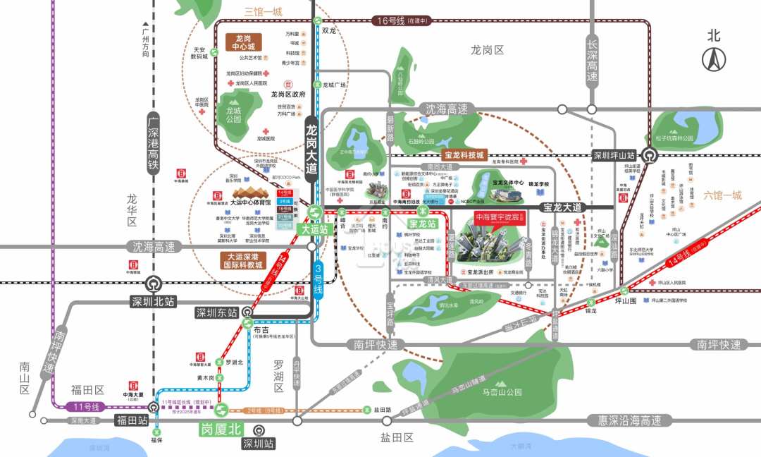 中海寰宇瓏宸花園 - House730