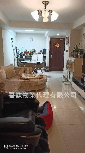 Yau Yat Tsuen JADE COURT Middle Floor House730-5036433