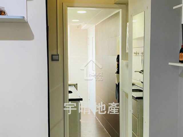 Sham Shui Po GRACIOUS MANSION Upper Floor Kitchen House730-6553668