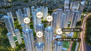 廣州富力富雲山 - House730