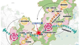 利聯·星龍園 - House730