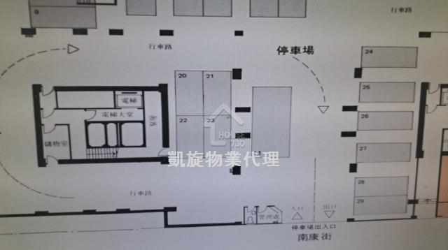 Shau Kei Wan HONG WAH MANSION Ground Floor House730-6572707