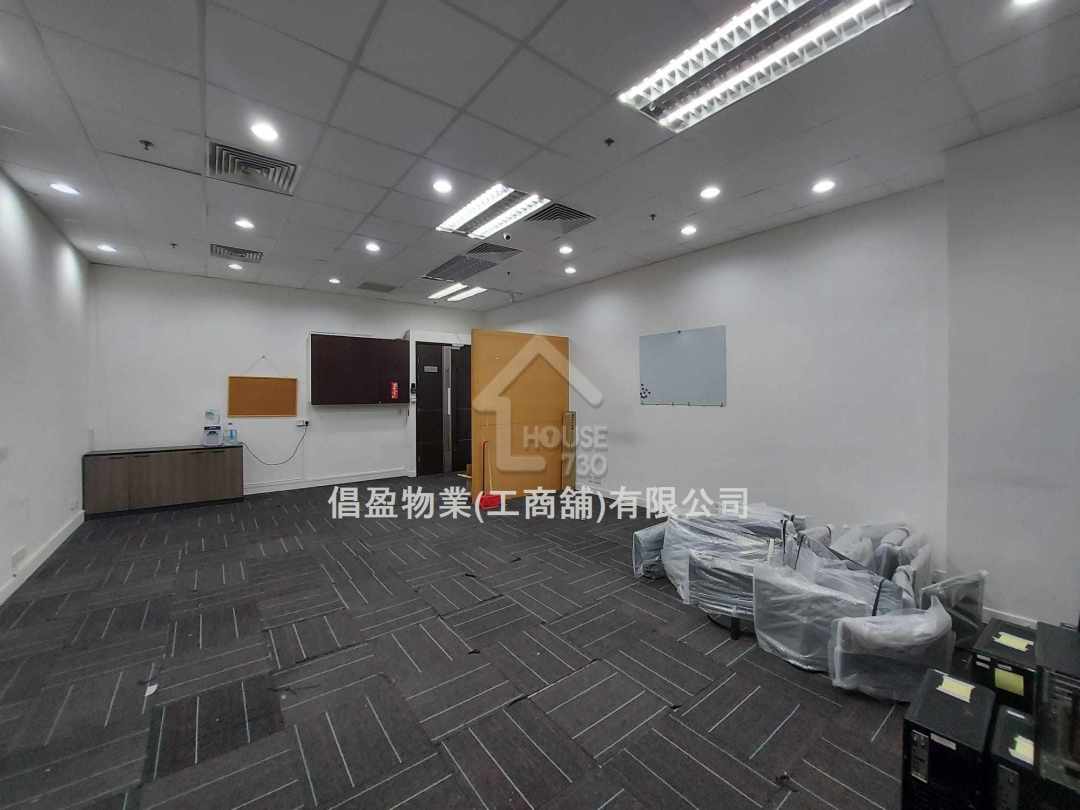 Kwun Tong KING PALACE PLAZA Middle Floor House730-6580229