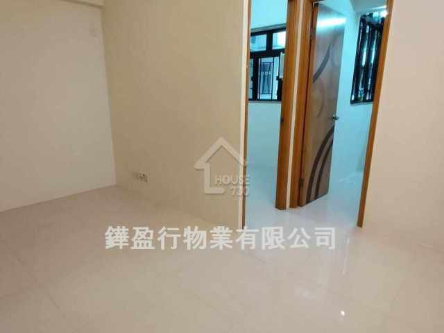 Quarry Bay FOK CHEONG BUILDING Middle Floor House730-6580198