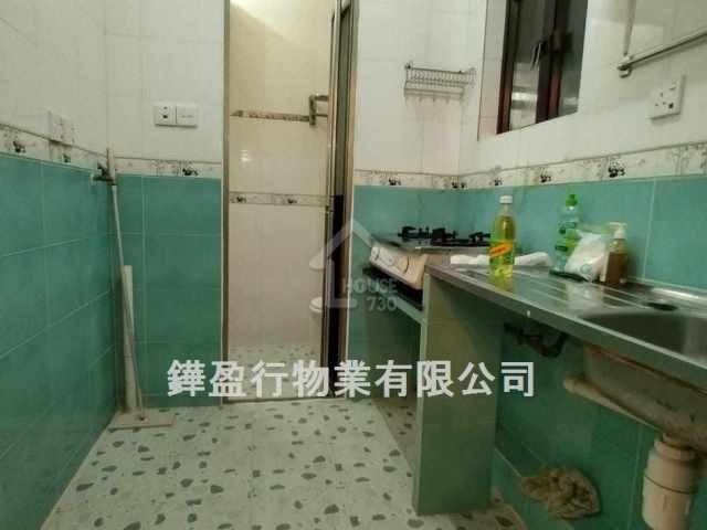 Quarry Bay FOK CHEONG BUILDING Middle Floor House730-6580198