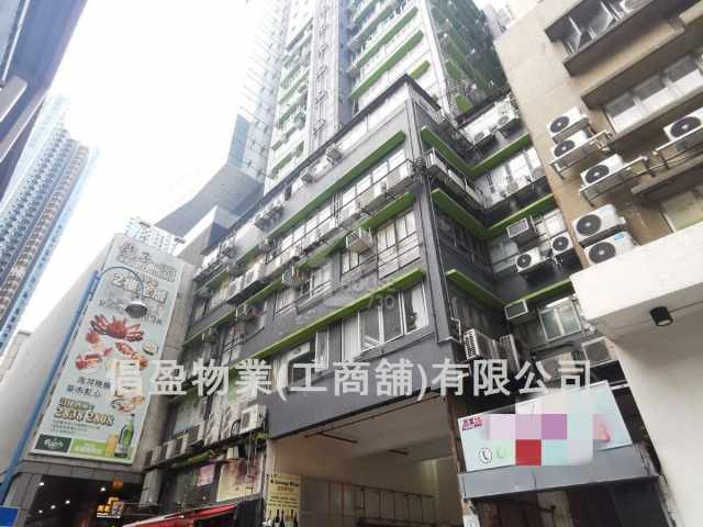 Kwun Tong YIP WIN FACTORY BUILDING House730-6580227