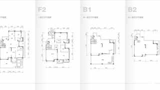 仁恒濱海半島 323㎡ - House730