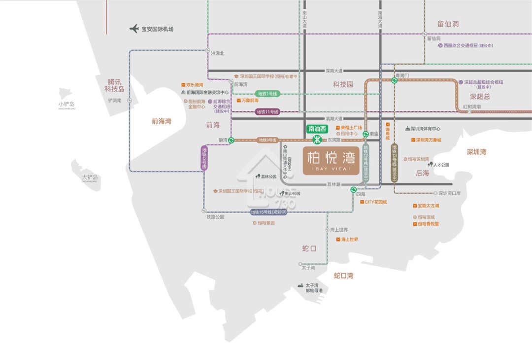 恒裕柏悅灣 - House730