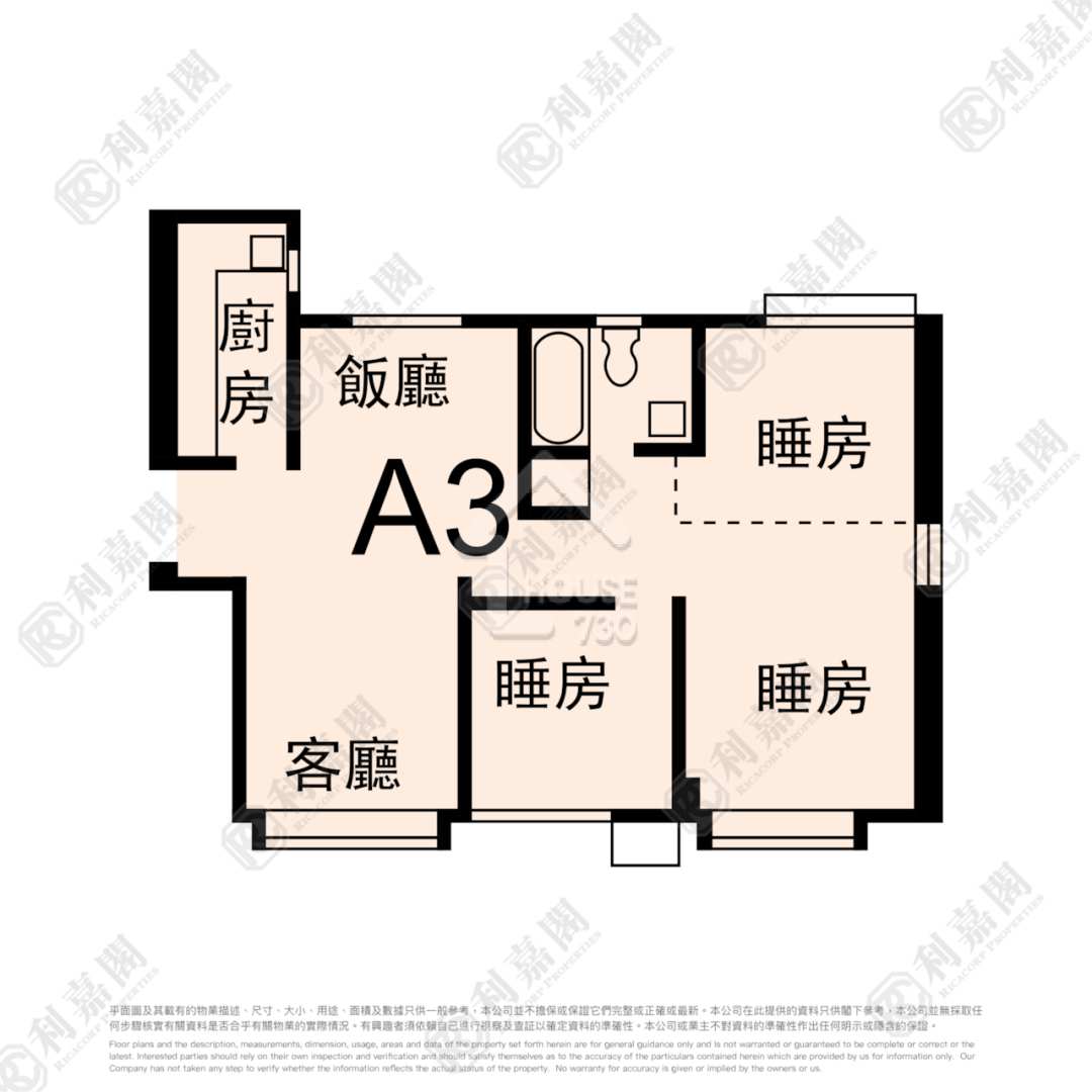 Ho Man Tin GREENFIELD TERRACE Lower Floor Floor Plan House730-6611021