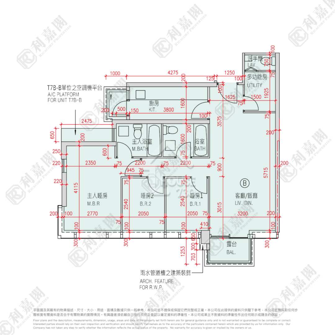 Tseung Kwan O MONTEREY Middle Floor House730-6612768