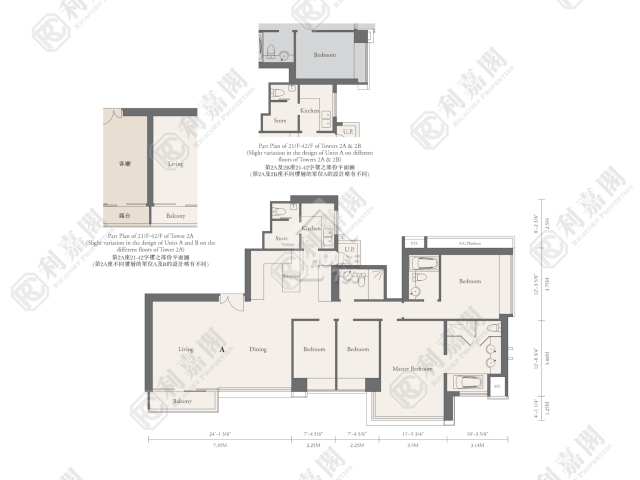 San Po Kong THE LATITUDE Upper Floor Floor Plan House730-6617851