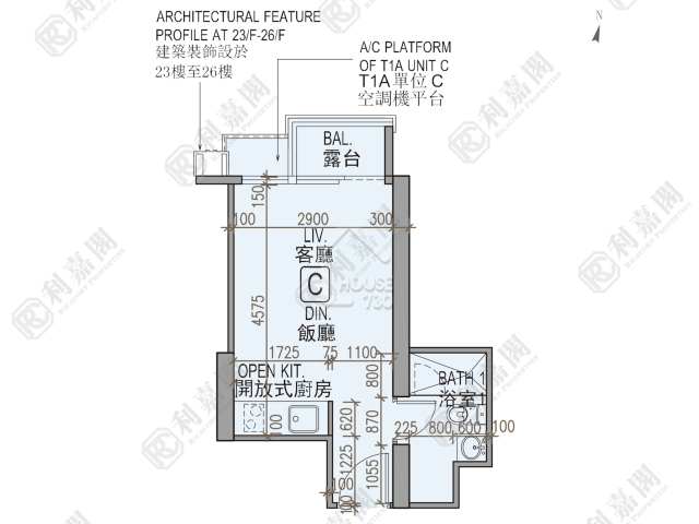 Kai Tak New Area VIBE CENTRO Middle Floor Floor Plan House730-6617862