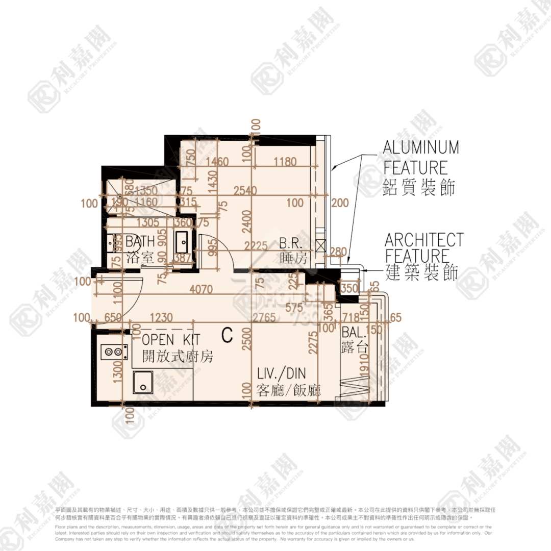 Ma Tau Wai NO. 80 MAIDSTONE ROAD Upper Floor Floor Plan House730-6617878