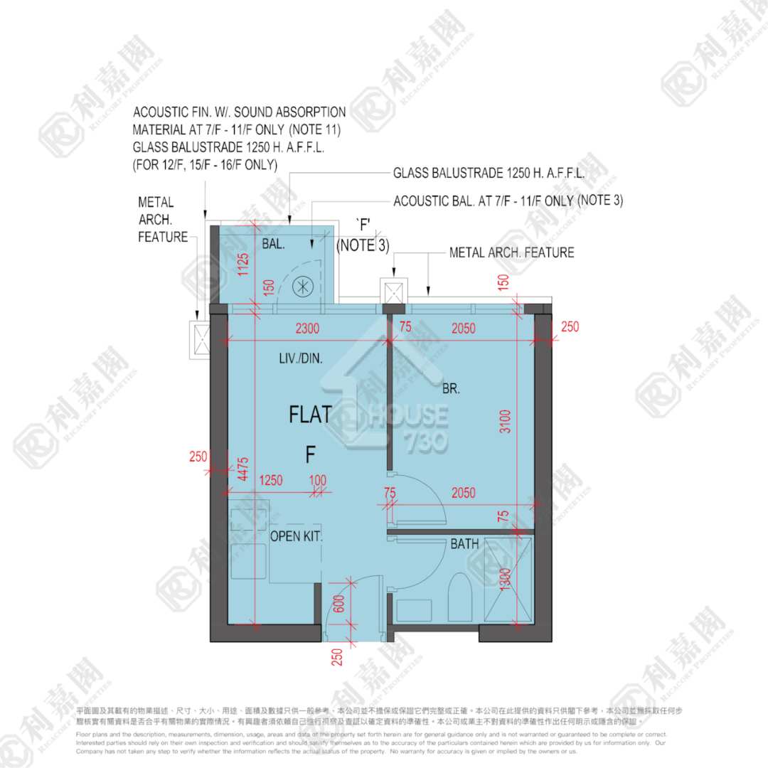 Yau Tong ONE EAST COAST Lower Floor Floor Plan House730-6617875