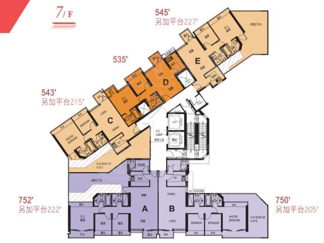 Yau Tong OCEAN ONE Upper Floor Floor Plan House730-6617952