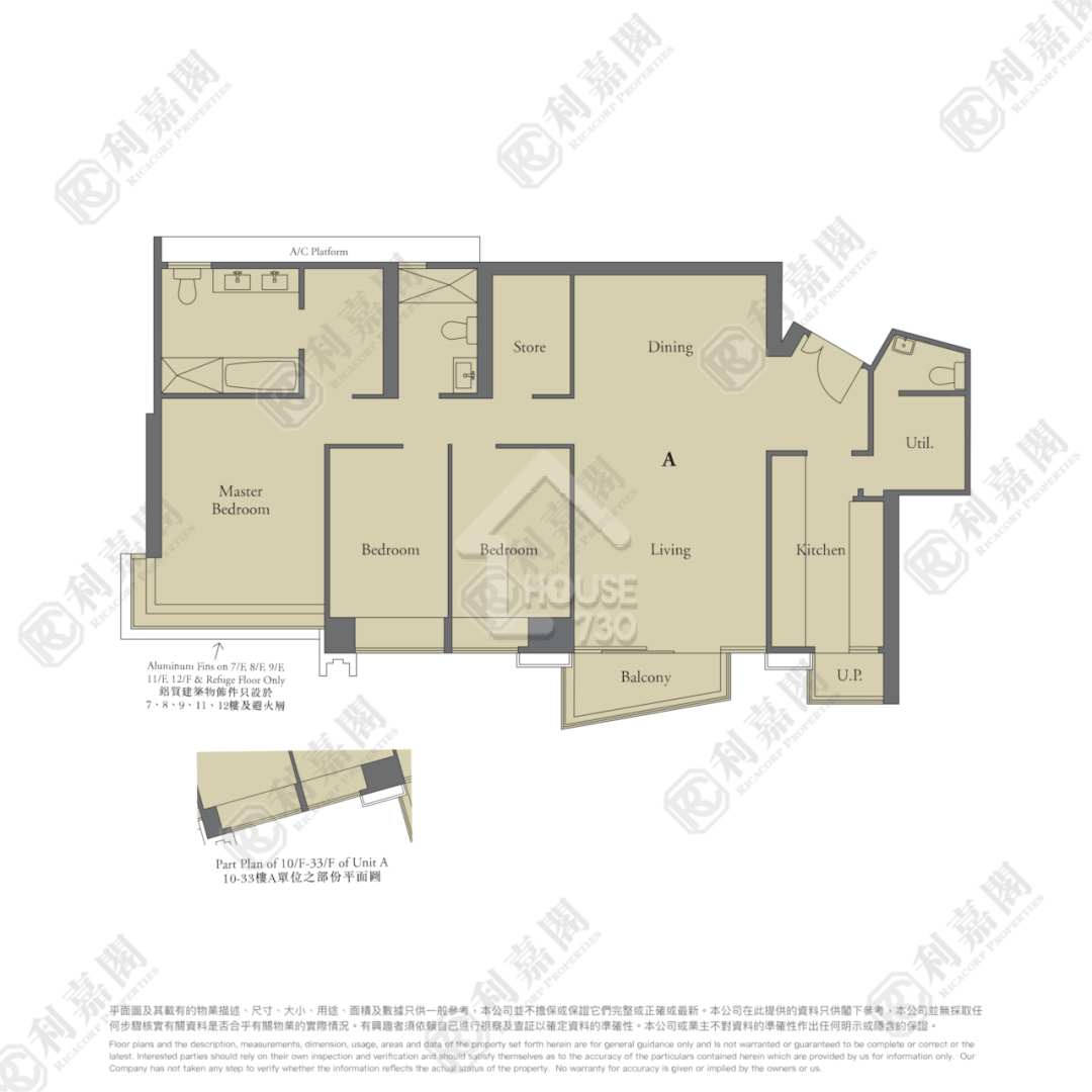 Choi Hung ARIA KOWLOON PEAK Lower Floor Floor Plan House730-6617888
