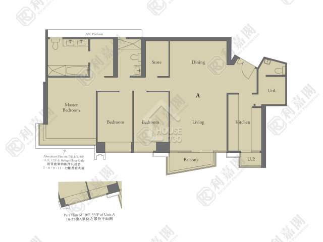 Choi Hung ARIA KOWLOON PEAK Lower Floor Floor Plan House730-6617888
