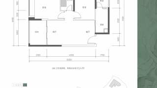 御景天巒府 E - House730