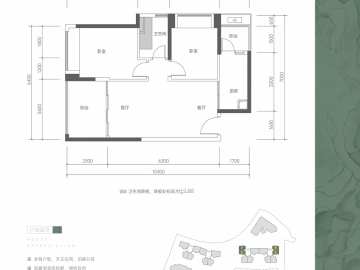 御景天巒府 E - House730