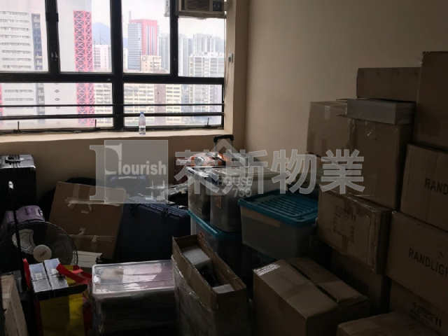 Tuen Mun Industrial LUEN CHEONG CAN CENTRE Lower Floor House730-6653702