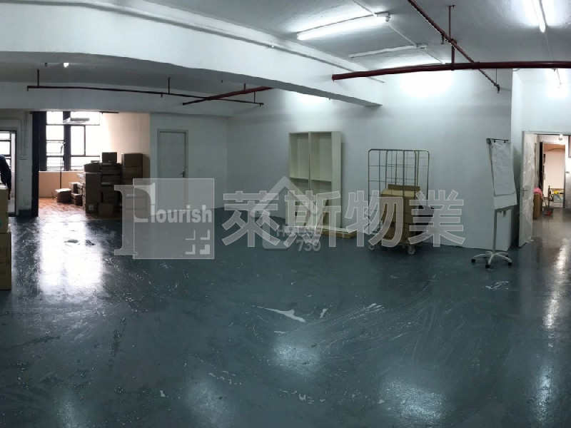 Tuen Mun Industrial LUEN CHEONG CAN CENTRE Lower Floor House730-6653702