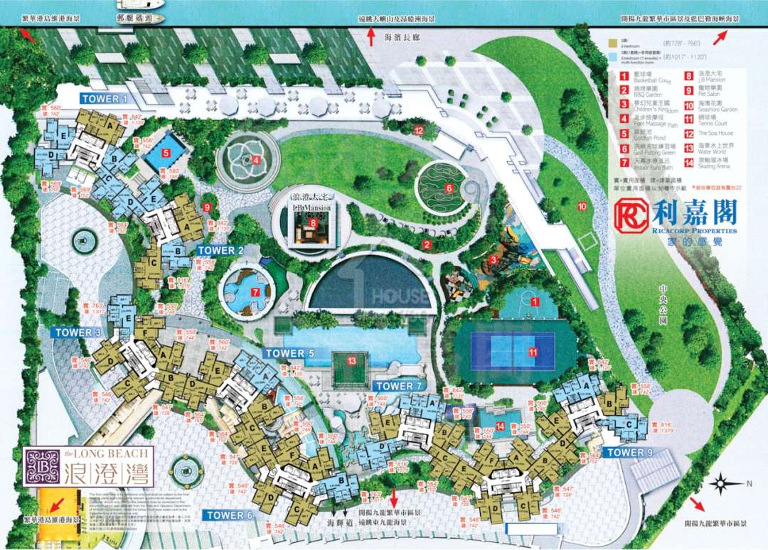 奧運站浪澄灣住宅,屋苑出租, 浪澄灣 2座 - House730